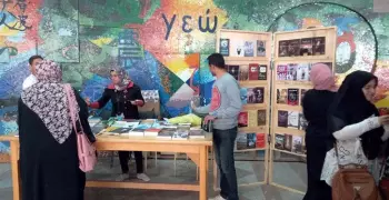 معرض كتب بأسعار مخفضة في كلية آداب الفيوم
