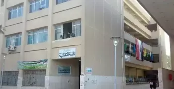 ننشر جدول امتحانات كلية الخدمة الاجتماعية جامعة حلوان