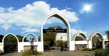 تسكين المدن الجامعية جامعة المنيا 2025 2026.. الشروط الكاملة ومواعيد التقديم