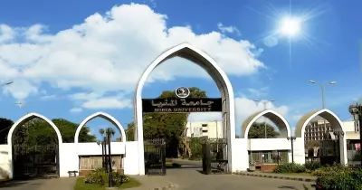 مواعيد الكشف الطبي جامعة المنيا 2025 2026 لجميع الكليات