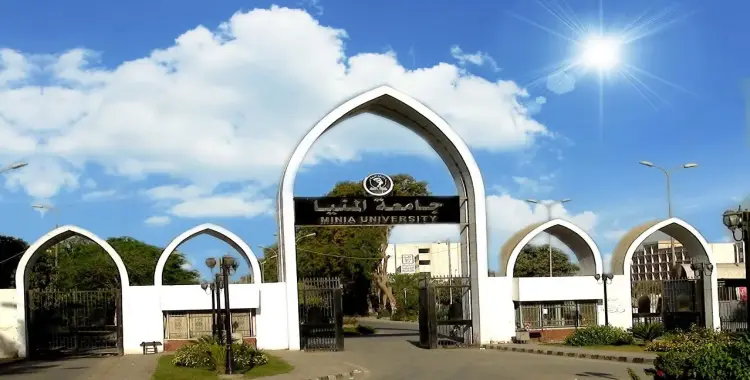  مواعيد الكشف الطبي جامعة المنيا 2025 2026 لجميع الكليات 
