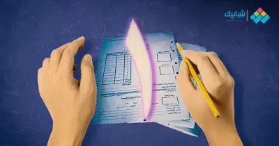 أفضل طريقة مذاكرة أوائل الثانوية العامة