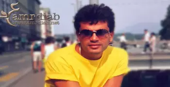 اصطباحة النهاردة.. غني مع عمرو دياب قبل ما يبقى هضبة