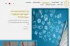 نتيجة الثانوية العامة بالاسم موقع وزارة التربية والتعليم ورابط أسرع