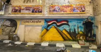 استعدادات مكثفة لإفطار المطرية رمضان 2026.. الموعد وتعليمات الحضور