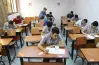 مؤشرات تنسيق الثانوية العامة محافظة بالإسماعيلية 2026