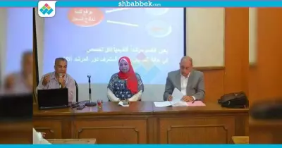 بعد 4 سنوات.. تربية نوعية عين شمس تطبق نظام الساعات المعتمدة (صور)