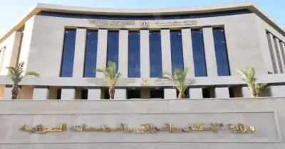طريقة تقديم تظلم شقق سكن لكل المصريين 7 بالخطوات