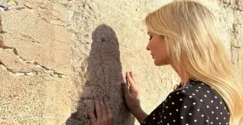 إيفانكا ترامب تثير الجدل بعد طقوسها اليهودية أمام حائط البراق بالأقصى