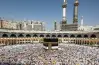 رابط وشروط التقديم لبعثة الحج الإشرافية وزارة الأوقاف لعام 2027