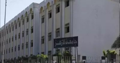 الأحد.. بدء التحويل بين كليات جامعة الأزهر