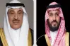 وفاة الشيخ صباح جابر الصباح.. السعودية تعزي دولة الكويت