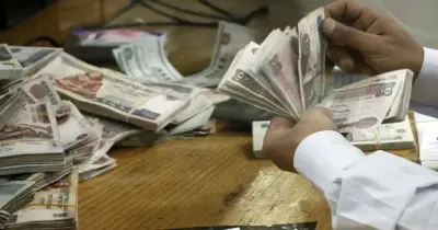 رسميا.. زيادة في بند الأجور لموازنة العام المالي المقبل