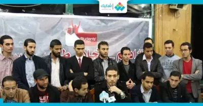 اتحاد طلاب مصر: مستعدون للمشاركة في حوار تعديلات اللائحة