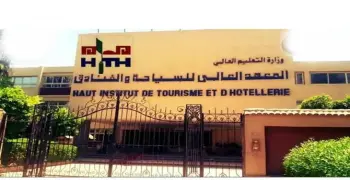 تنسيق المعهد العالي للسياحة والفنادق 6 أكتوبر للثانوية والدبلومات 2026 2027