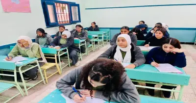 طريقة التقديم الإلكتروني بمدرسة مياه الشرب والصرف الصحي بالإسكندرية لعام 2026 2027