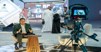 آخر موعد للتسجيل في وظائف الهيئة العامة لتنظيم الإعلام بالرياض