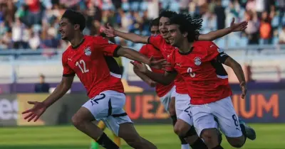 نتيجة مباراة منتخب مصر للشباب اليوم بث مباشر ضد نيجيريا في كأس أمم أفريقيا 2025