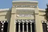 دانيال كرتزر.. طلبة الجامعة الأمريكية يحتجزون داعم لإسرائيل بداخلها