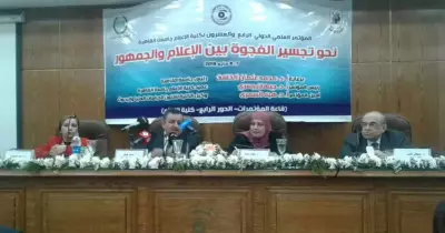 وكيل إعلام القاهرة: الجمهور عزف عن الصحف الورقية وذهب للمواقع الإلكترونية