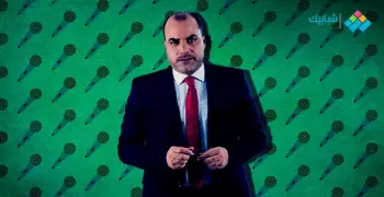 الحكم في قضية اتهام الإعلامي محمد الباز بسب وقذف أيمن نور