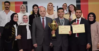 الجامعة الألمانية تفوز بالمركز الأول في مسابقة المحاكمة الصورية