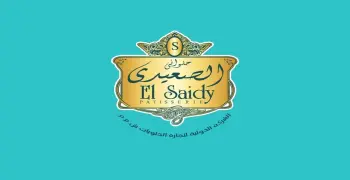 أسعار كحك العيد حلواني الصعيدي 2026..  تفاصيل منيو النواعم لوزن النصف كيلو
