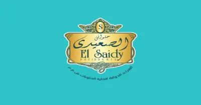 أسعار كحك العيد حلواني الصعيدي 2026..  تفاصيل منيو النواعم لوزن النصف كيلو