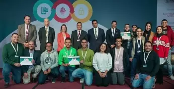 فوز طلاب بالجامعة الألمانية في مبادرة «هاكاثون» والجائزة 11 ألف دولار
