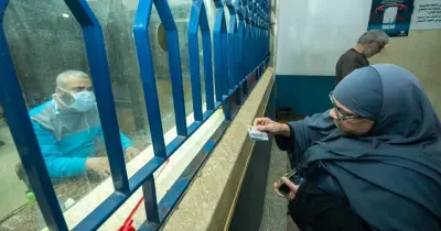 التأمينات تنهي استعدادات صرف معاشات شهر ديسمبر 2025