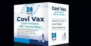 ماهو اللقاح المصري كوفي فاكس المضاد لفيروس كورونا المستجد