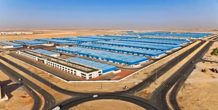 موعد ظهور نتيجة حجز الأراضي الصناعية في 16 محافظة