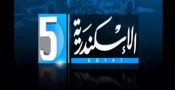 تردد قناة الإسكندرية والصعيد والدلتا الجديد 2021