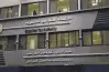 سر الجدل حول ضريبة القيمة المضافة بين شركات البترول والحكومة