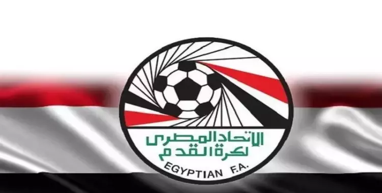  موعد كأس السوبر المصري 2024.. تعرف على الفرق المشاركة ونظام المباريات 