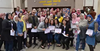 تكريم 130 طالبا من كلية تربية نوعية عين شمس.. شاركوا في تجميل الجامعة