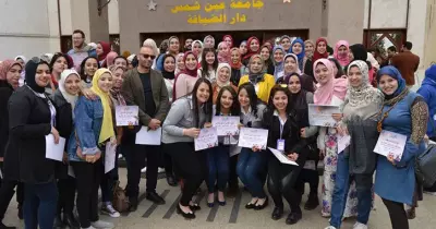 تكريم 130 طالبا من كلية تربية نوعية عين شمس.. شاركوا في تجميل الجامعة