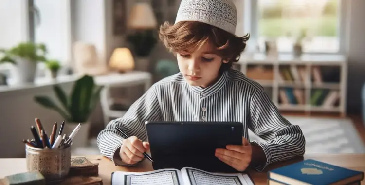  المتفوق دين الصف الخامس الابتدائي ترم أول 2026 مراجعة نهائية 