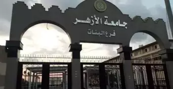 رئيس جامعة الأزهر يتفقد أعمال تطوير كوبري وبوابة فرع البنات «صور»