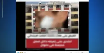 ضربه بكتر داخل المدرسة.. القبض على طالب اعتدى على زميله في 3 ابتدائي