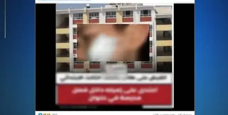  ضربه بكتر داخل المدرسة.. القبض على طالب اعتدى على زميله في 3 ابتدائي 