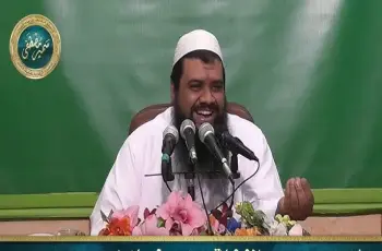 قرار المحكمة في جلسة الشيخ سمير مصطفى اليوم الأحد 14 ديسمبر 2025.. آخر التطورات