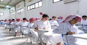 رابط التسجيل بالكليات العسكرية لخريجي الثانوية بالسعودية 1448 2026