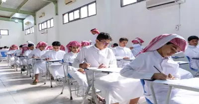 رابط التسجيل بالكليات العسكرية لخريجي الثانوية بالسعودية 1448 2026