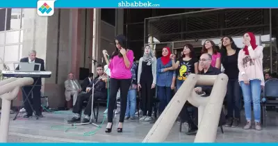 عروض لـ«تراث سيد درويش» في ثاني أيام مهرجان القراءة بجامعة القاهرة