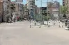هل النهارده إجازة رسمية 27 أغسطس 2026؟