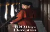 أبطال مسلسل 100 days of deception.. مناسب لمحبي الدراما الآسيوية