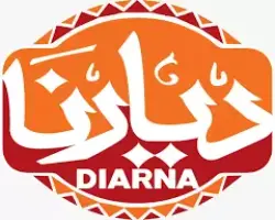 معرض ديارنا 2025 المواعيد ومكان إقامته