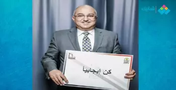 «قيم جامعية».. مبادرة إعلامية تطلقها جامعة أسيوط (صور)