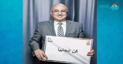 «قيم جامعية».. مبادرة إعلامية تطلقها جامعة أسيوط (صور)